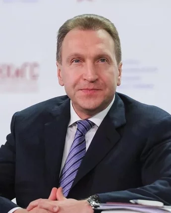 Шувалов Игорь Иванович